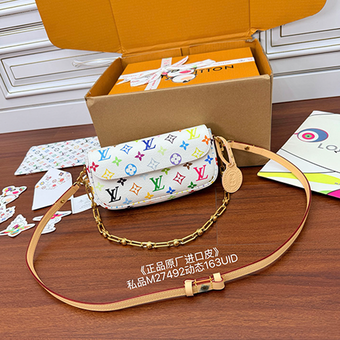 lv louis vuitton multi color wallet on chain bag #m27492